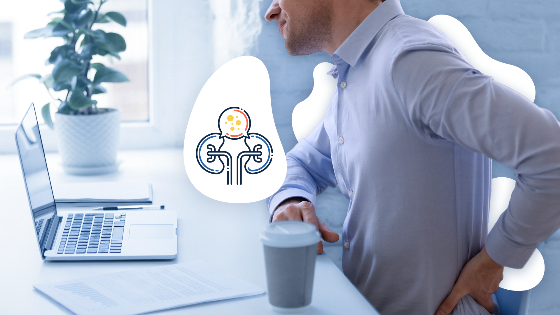 Kidney Stones: SYMPTOM, TREATMENT